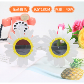 Birthday Party Brille  Weiße Sonnenblume